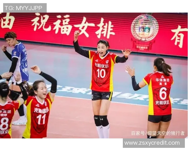 广州排球队与上海排球队耐力对决赛后分析与总结