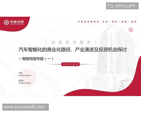 成都乒乓球队进攻策略分析与失误反思的深度探讨 成都乒乓球队进攻策略分析与失误反思的深度探讨