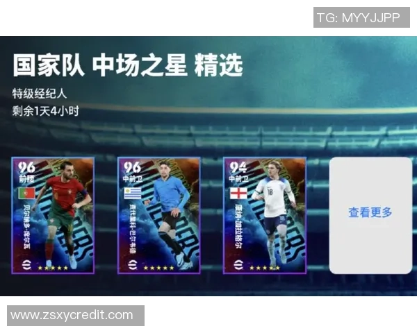 探索足球之星的辉煌旅程与背后的故事尽在世界足球明星杂志中 探索足球之星的辉煌旅程与背后的故事尽在世界足球明星杂志中