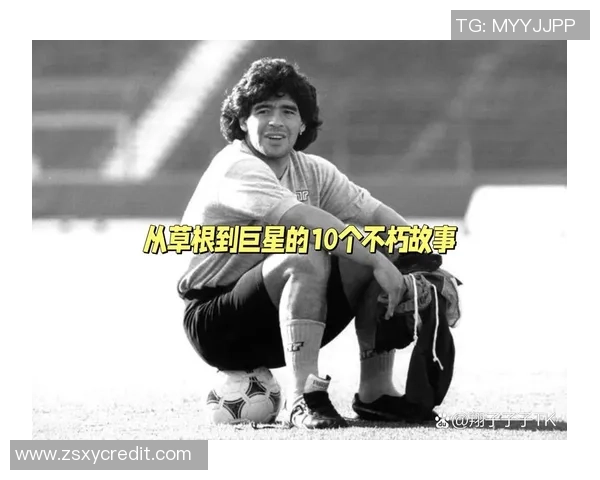 欧盟三巨头足球明星的传奇故事与辉煌成就探秘