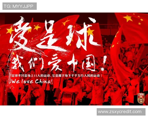 南京网球队崛起之路：从青涩起步到世界杯预选赛的辉煌历程