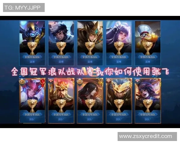 杭州网球队在全国锦标赛积分榜上以88分稳居第一名争夺冠军荣耀